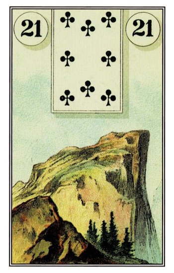 山 Mountain