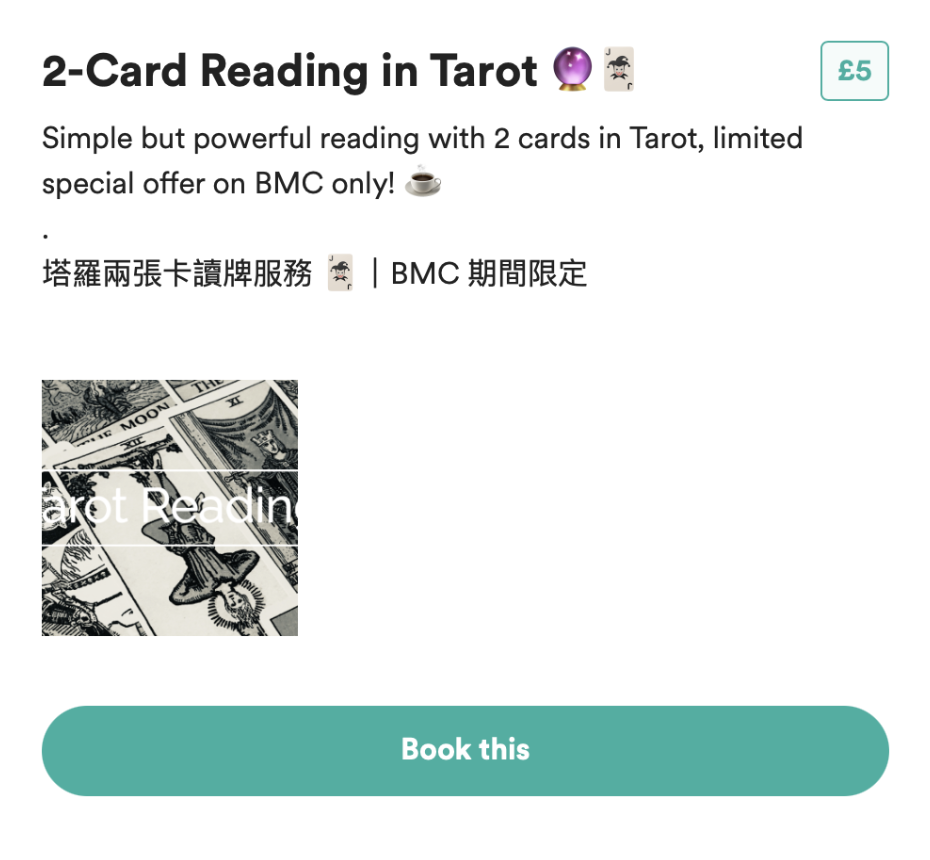 2-Card Reading in Tarot | Buy Me A Coffee | Nes’ Tarot