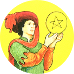 錢幣侍衛 Page of Pentacles