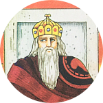 4 The Emperor 國王