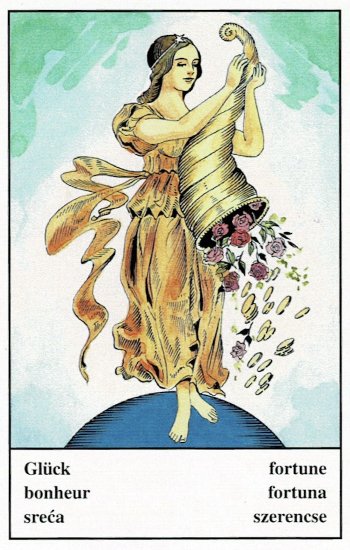 幸運 Fortune