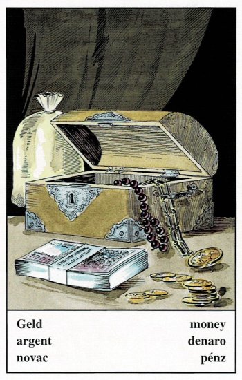 金錢 Money