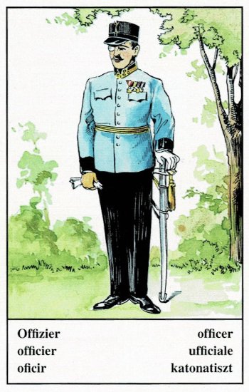 軍官 Officer